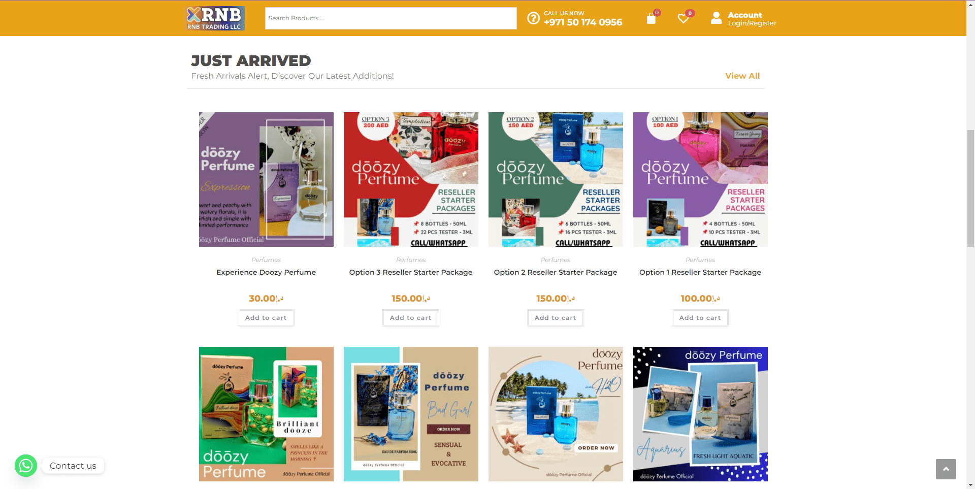 RNB product catalogue screen