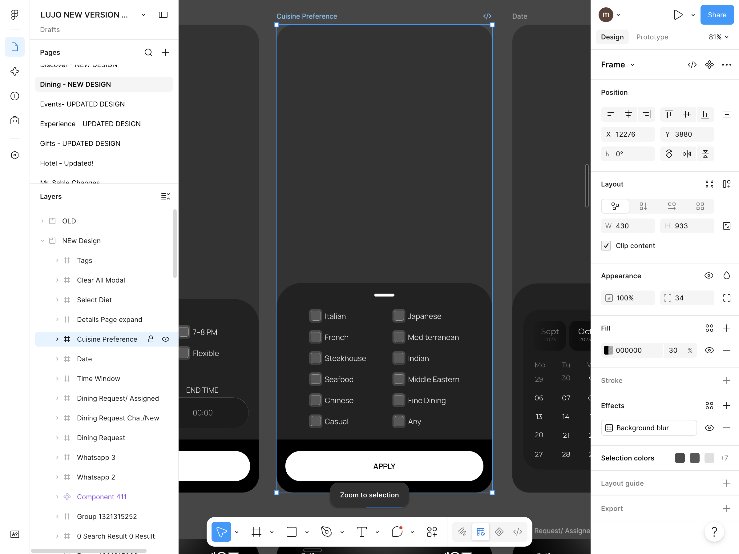 LUJO cuisine preference filter